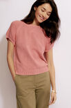 Lana Grossa SHIRT Elastico - Strikkeopskrift (SE)