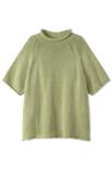 Lana Grossa PULLOVER Landlust Sommerseide - Strikkeopskrift (NO)
