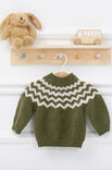 Lana Grossa PULLOVER Cool Wool Baby