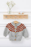 Lana Grossa JAKKE Cool Wool Baby