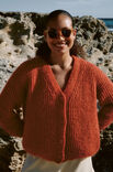 Lana Grossa CARDIGAN Cotton Wool & Silkhair
