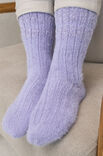 Lana Grossa SOKKER MED PALJETTER Cosy Socks & Glamour