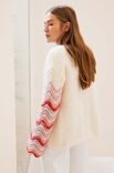 Lana Grossa JAKKE Silkhair & Summer Softness