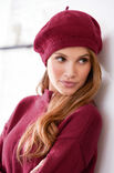 Lana Grossa BASKERHUE Cool Wool Big