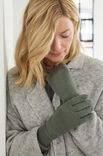 Lana Grossa VANTER Cool Wool