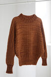 Lana Grossa FLAGERMUSPULLOVER Cool Wool Big