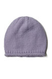 Lana Grossa HUE Cool Wool Superbig